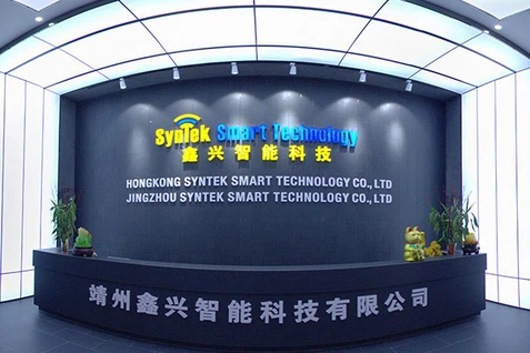 Syntek supplier Rfid keyfob Syntek supplier Rfid keyfob